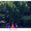 세자빈 이미지