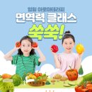 힐링아로마 네이버블로그