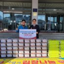 경북 자동차 정비 이미지