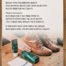 명품외양간 | 비 오는 날 가방 얼룩에 피눈물 흘려본 사람? 콜로닐 1909 방수 스프레이 솔직 후기