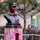 박정희로-32 이미지