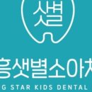 능곡치과의원 이미지