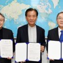 (사)기독교발전협의회