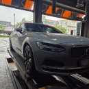 헌터휠카센타 이미지