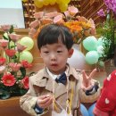 정광사금강유치원 이미지