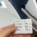 쿠팡 로지스틱스 알바(헬퍼) 후기/송파캠프 소분2