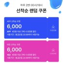 은성목장 | 둡스 ✦ 9월 얼렁뚱땅 일상 (1)