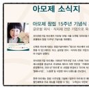 파나시아골프클럽 이미지