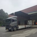 디에이치유통 이미지