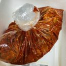 경미수산 이미지