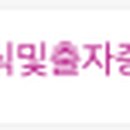 주식회사한승 이미지