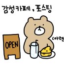 와일드그라스도상 이미지