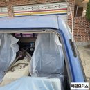 해광크리닝 이미지