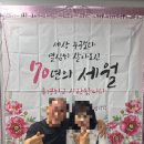 펜션식당 | 군산 가족 단체모임 삼시세끼 숙박까지 한번에 해결한 신시도펜션&식당 방문 후기