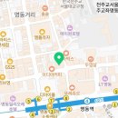 에비아의원 네이버블로그