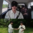 영수산 - 홍성군 홍남서로 756 | 영수산