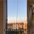 신화보건진료소 이미지