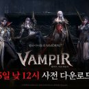 주식회사 신화테크 이미지