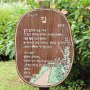 다연에너지 이미지