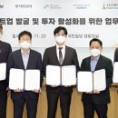알케미 미디어