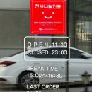 봉곡동070 이미지