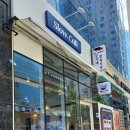 슬로우캘리 상봉점 이미지