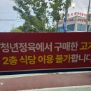 청년정육 이미지