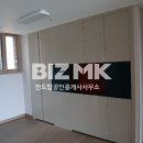 민락2지구탑공인중개사사무소 이미지