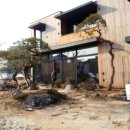 정원출장 이미지