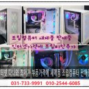 헬로우컴퓨터 네이버블로그