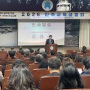 빛날빛