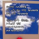 멍시앙 이미지