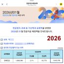 행정사무소 해올 이미지