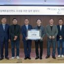 (주)뉴임팩트