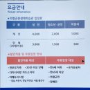생태숲학습관 1층 | [후기](의령) 아이와 실내 가볼 만한 곳 곤충생태학습관
