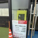 풍성한왕갈비 | 고기] 고양시 고기 맛집 추천! 고양진갈비 스페셜 세트(3인) 소 살치살+생갈비살+돼지왕갈비 정복 후기 🍖