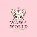 버디용품♡ 이미지