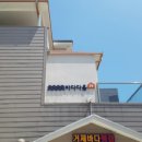 바다다음79 이미지