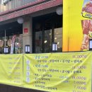 한누리마트 이미지