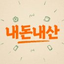 광혜원치킨