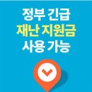 스타일카케어 이미지