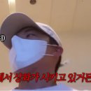 강남종합관리