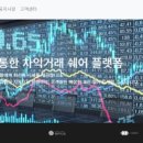 제이케이 컴퍼니(JK COMPANY)