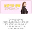 한승산업(주) 이미지