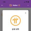백운산토종꿀