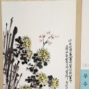 인생은 시처럼 음악처럼 이미지