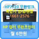 제이에이치컴 이미지