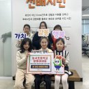 농서초등학교 이미지