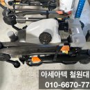 동송유통 이미지