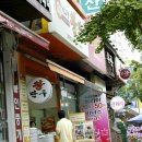 서현중학교 내 이미지